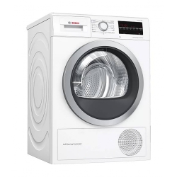MÁY SẤY TỤ HƠI VỚI BƠM NHIỆT 9KG BOSCH HMH.WQG24200SG | Serie 4